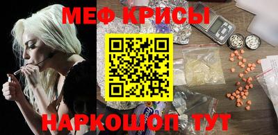 прущий лед Нарткала