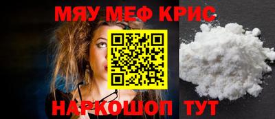 скорость Наро-Фоминск