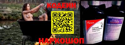 мдпв Нальчик