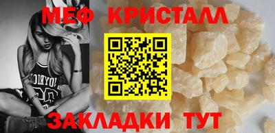 мдпв Нальчик