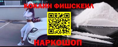 мдпв Нальчик