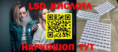 мдпв Нальчик