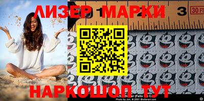 мдпв Нальчик