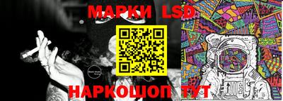 прущий лед Нарткала