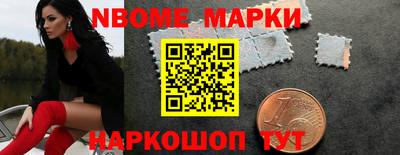 мдпв Нальчик