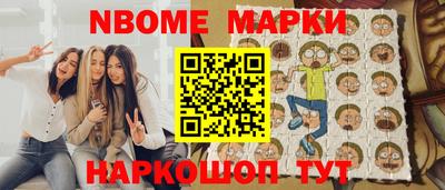прущий лед Нарткала