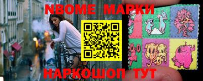 прущий лед Нарткала