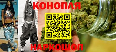 скорость Наро-Фоминск