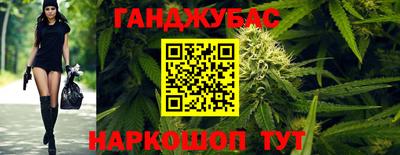 мдпв Нальчик