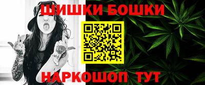 скорость Наро-Фоминск