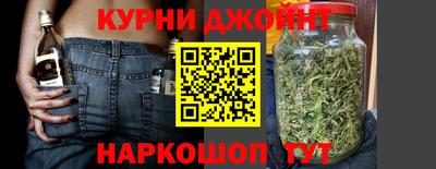 мдпв Нальчик