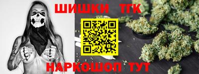скорость Наро-Фоминск