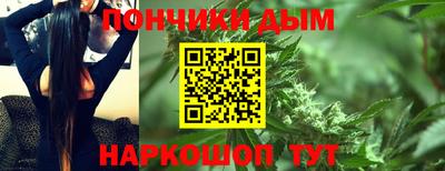 прущий лед Нарткала