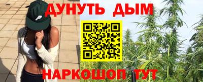 прущий лед Нарткала