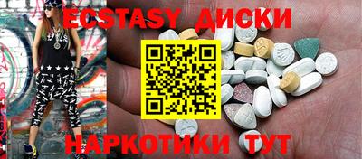 мдпв Нальчик
