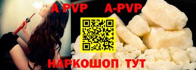 скорость Наро-Фоминск