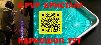 мдпв Нальчик