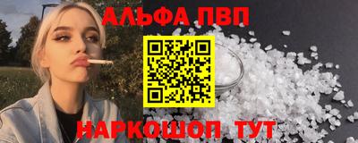мдпв Нальчик