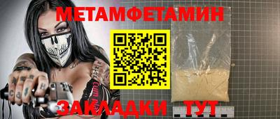 мдпв Нальчик