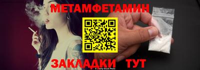 прущий лед Нарткала