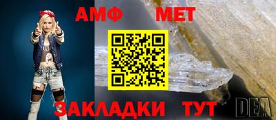 скорость Наро-Фоминск