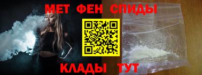 прущий лед Нарткала