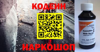 мдпв Нальчик