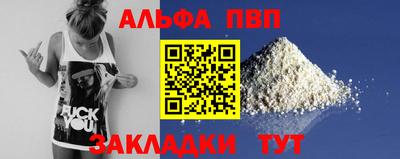 мдпв Нальчик