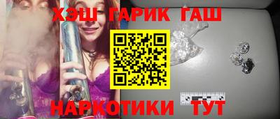 скорость Наро-Фоминск