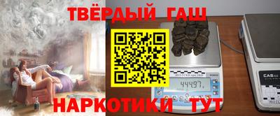 прущий лед Нарткала