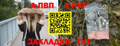 скорость Наро-Фоминск