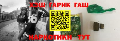 скорость Наро-Фоминск