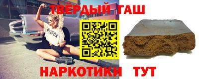 скорость Наро-Фоминск