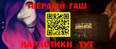 скорость Наро-Фоминск