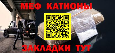 прущий лед Нарткала